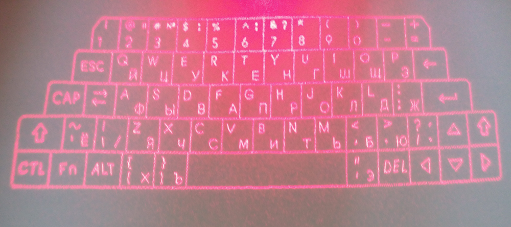 Laser keyboard image